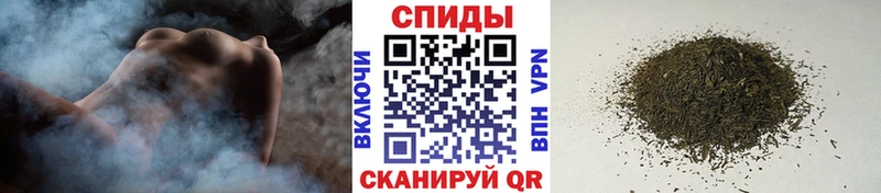 БУТИРАТ бутандиол  Майкоп 