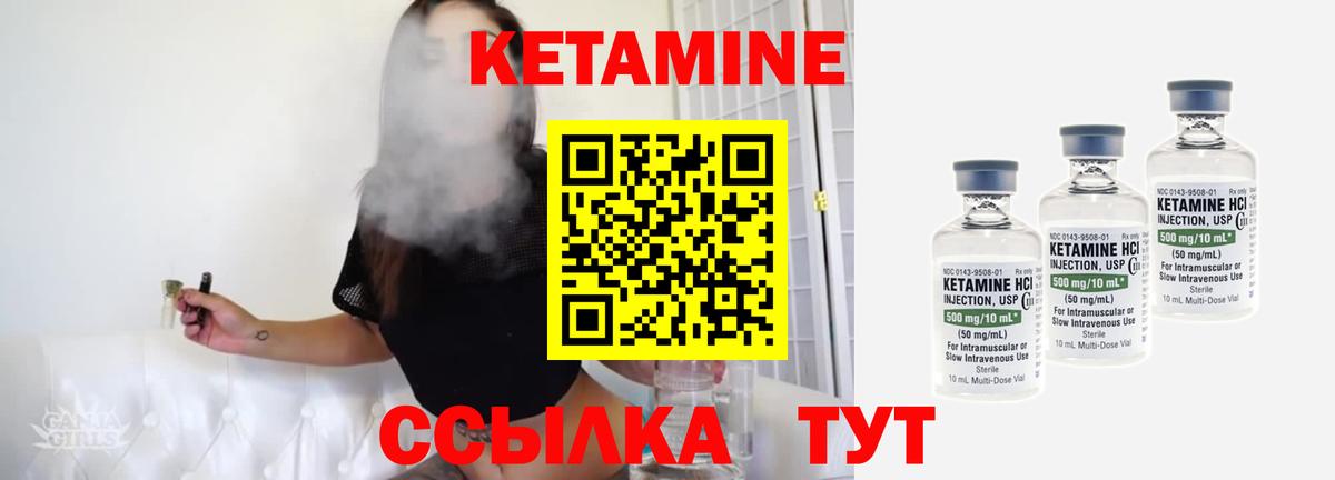 Alpha PVP  Гашиш  Вход с VPN  Майкоп  Меф  Бошки Шишки  ЛЁД  КОКАИН  Плюхи  МДМА 