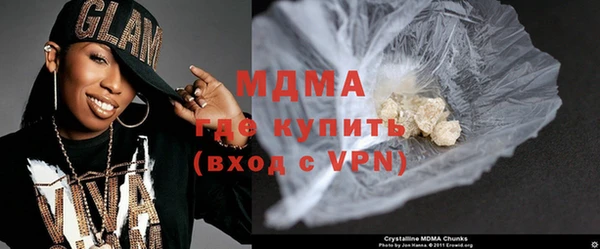 бутират Михайловск