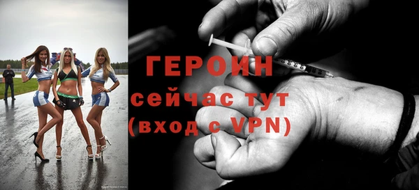 мяу мяу мука Михайлов