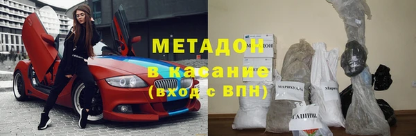 мяу мяу мука Михайлов