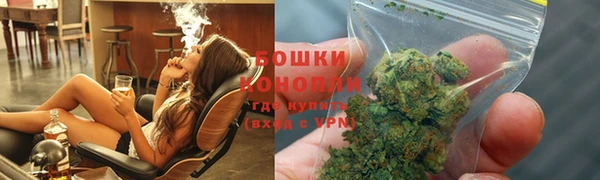 мяу мяу мука Михайлов