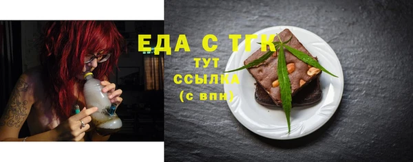 дживик Свободный