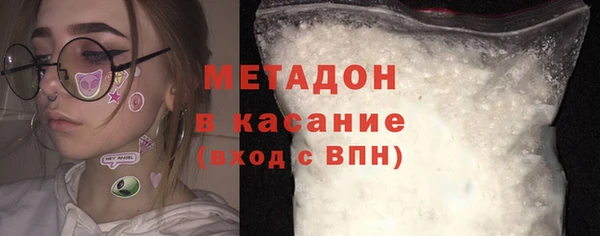 мяу мяу мука Михайлов