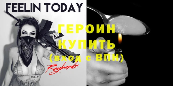 мяу мяу мука Михайлов