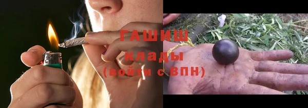 мяу мяу мука Михайлов