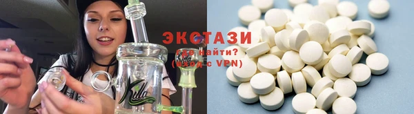 мефедрон мука Михайловка