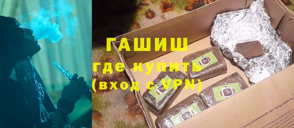 мяу мяу мука Михайлов