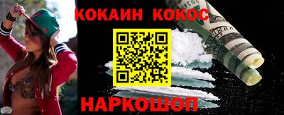дурь Дубна