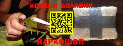 прущая мука Донецк