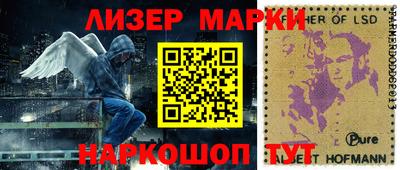 стаф Донской