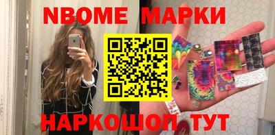 прущая мука Донецк