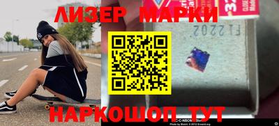 прущая мука Донецк