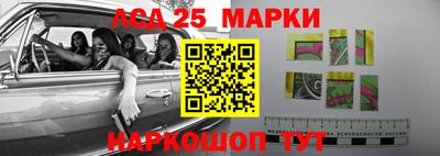 прущая мука Донецк