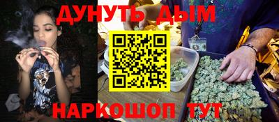 дурь Дубна