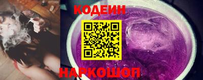 прущая мука Донецк