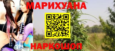 стаф Донской