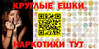 стаф Донской