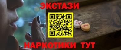 прущая мука Донецк