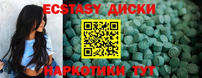 стаф Донской