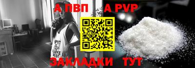 дурь Дубна