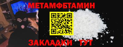 дурь Дубна