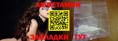 прущая мука Донецк