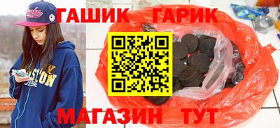 дурь Дубна
