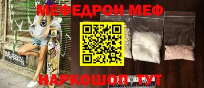 дурь Дубна