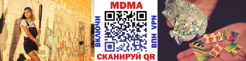 кракен вход  Майкоп  МДМА VHQ 