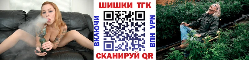 маркетплейс телеграм  Майкоп  Каннабис конопля 